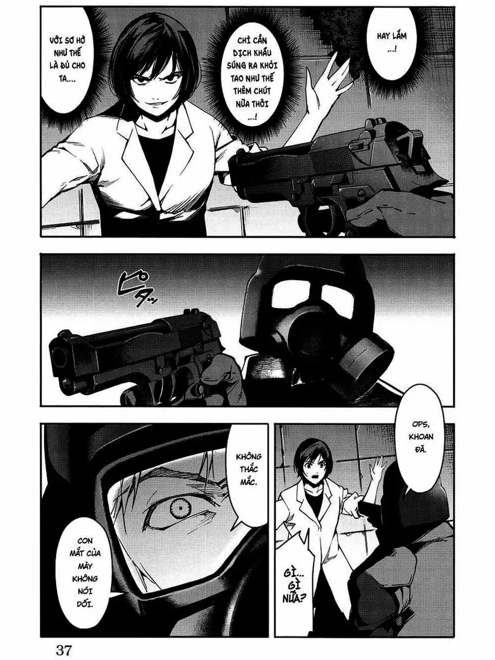 Truyện Tranh Trò Chơi Tiến Hóa - Darwin’s Game trang 5