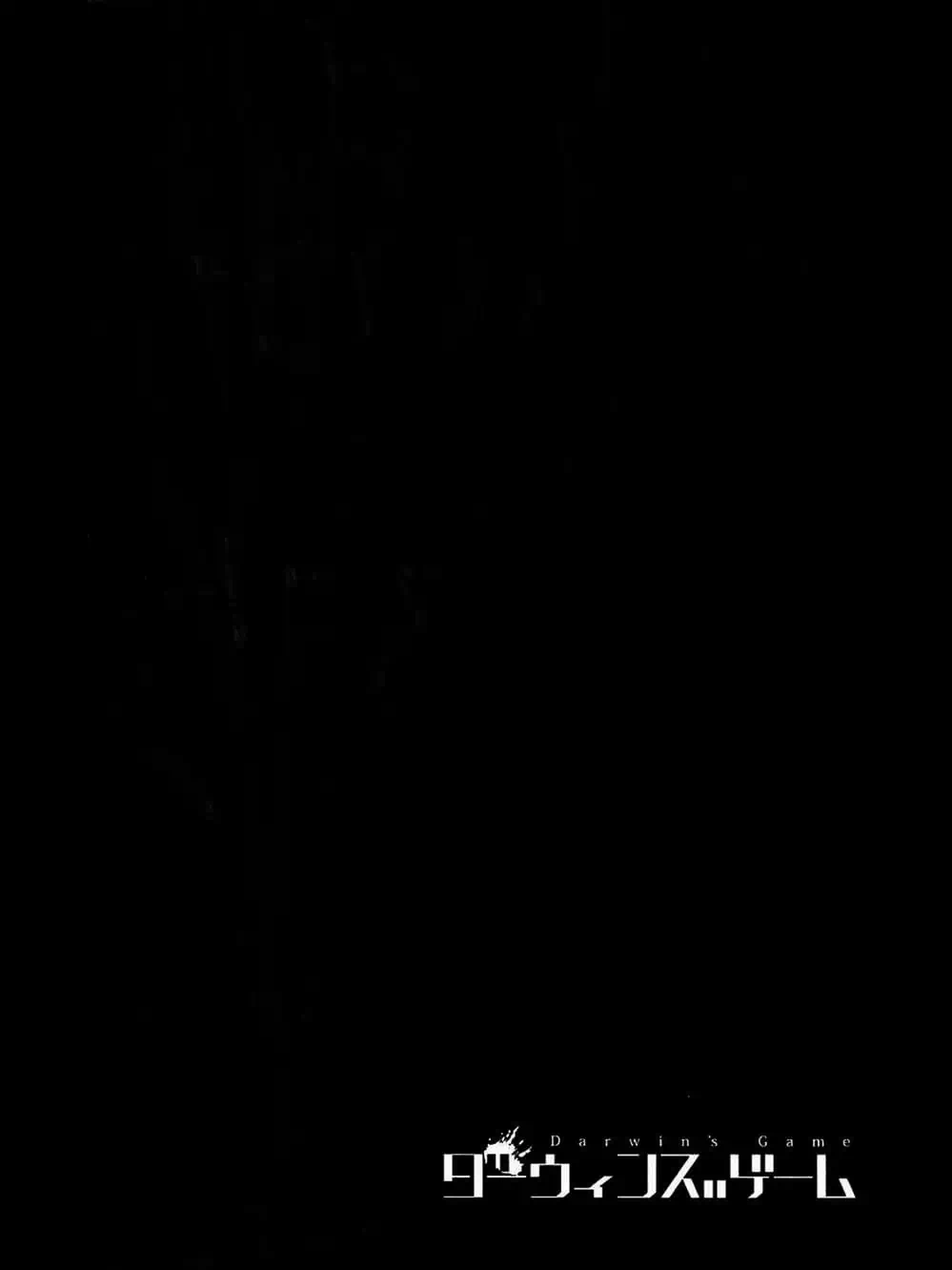 Truyện Tranh Trò Chơi Tiến Hóa - Darwin’s Game trang 5