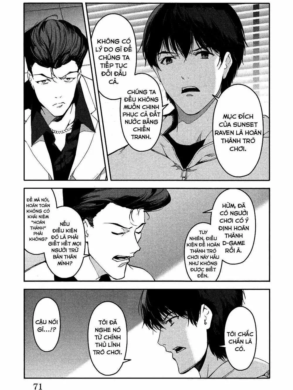 Trang 5 - Chap 76