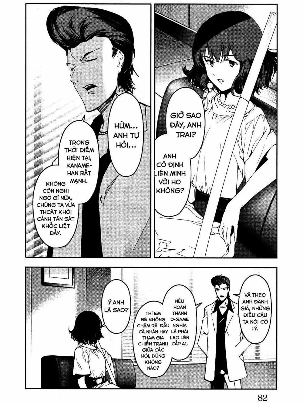 Trang 15 - Chap 76
