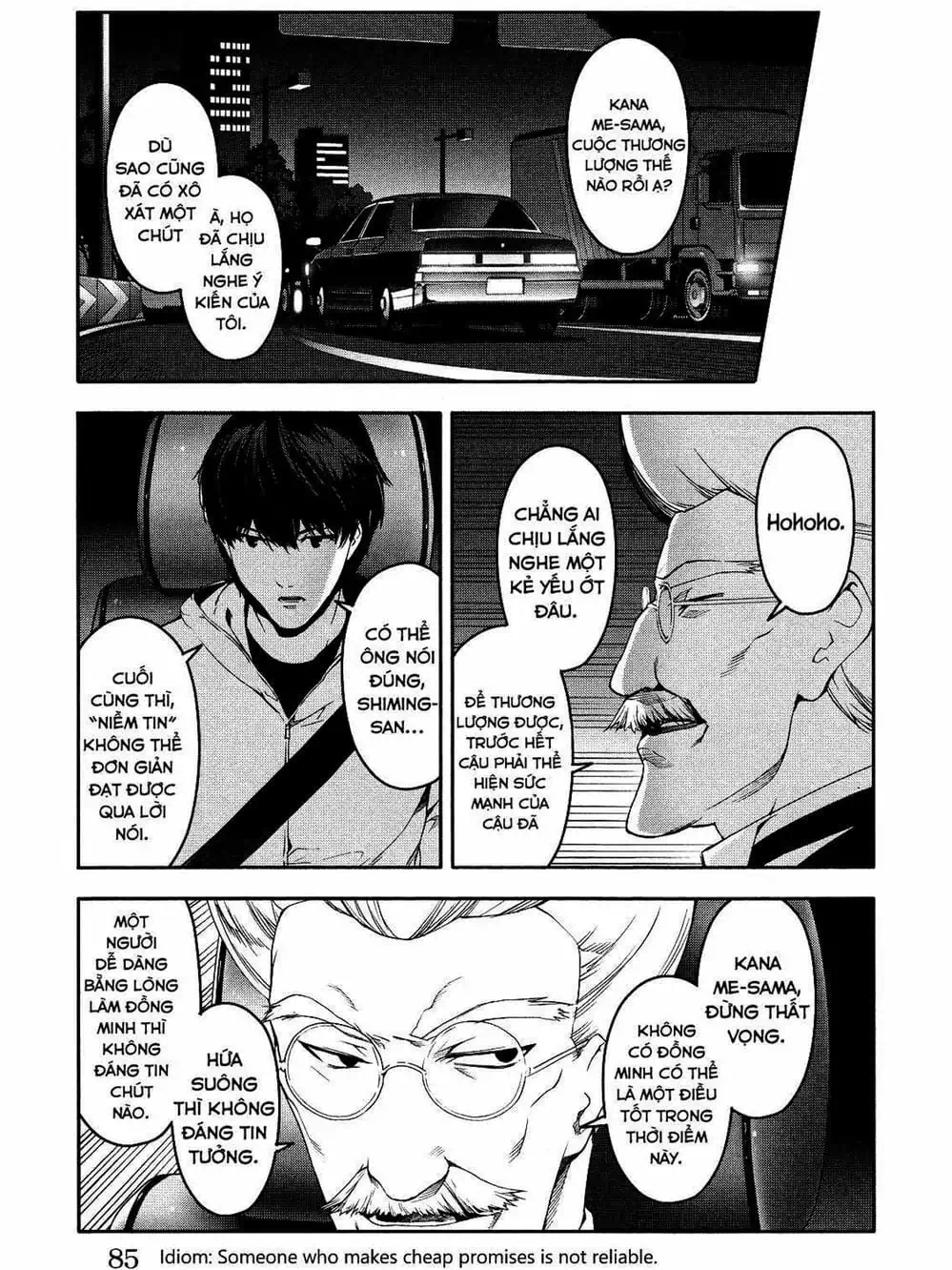 Trang 18 - Chap 76