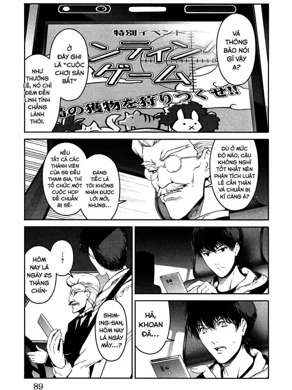 Trang 2 - Chap 77
