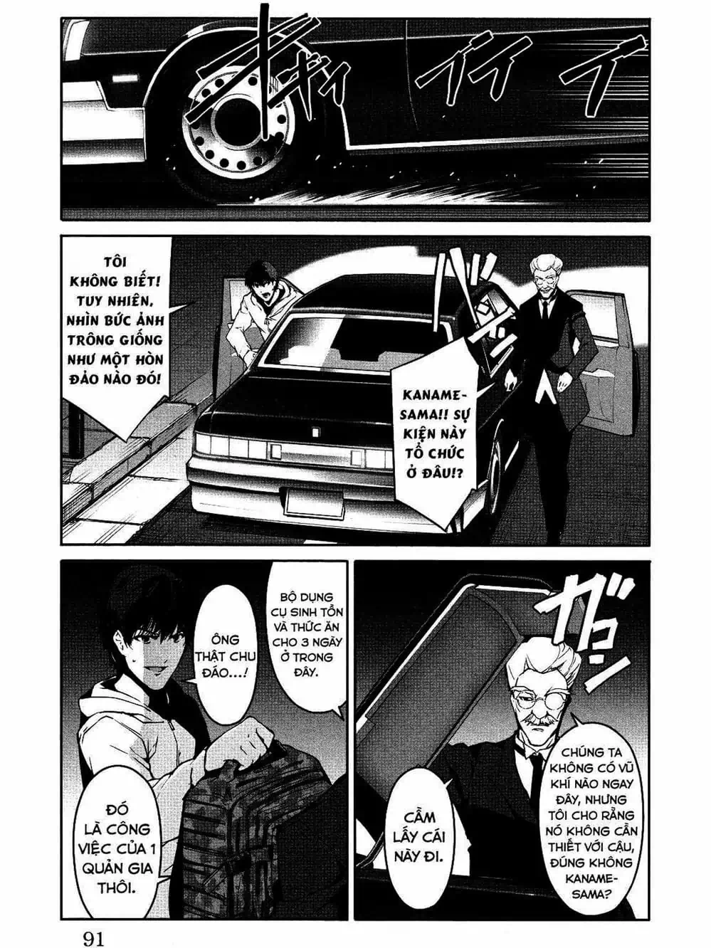 Trang 4 - Chap 77