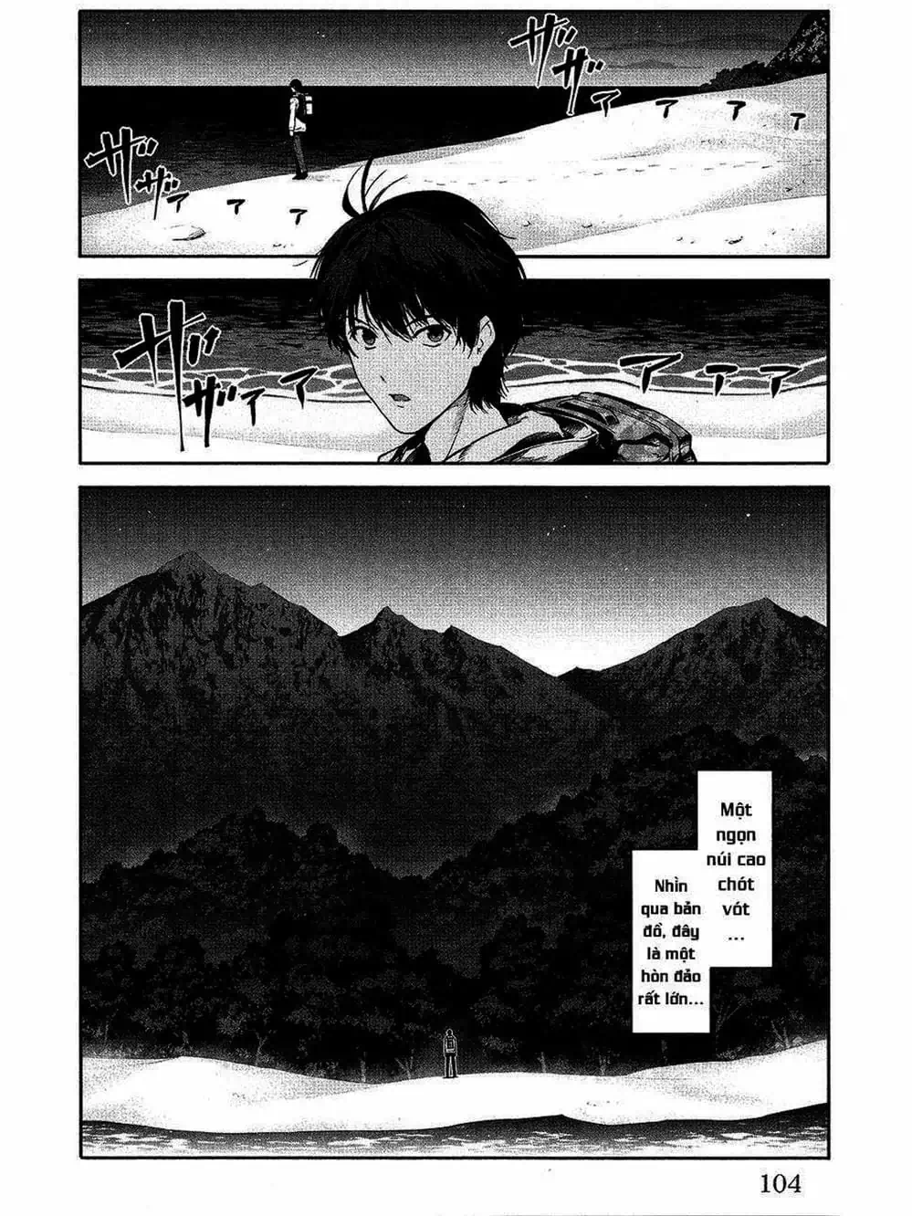 Trang 14 - Chap 77