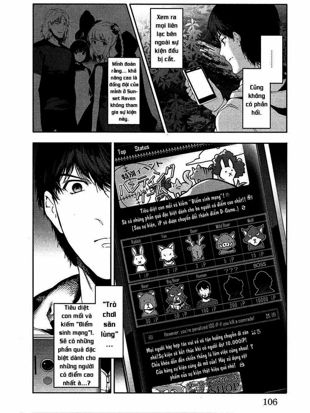 Trang 16 - Chap 77