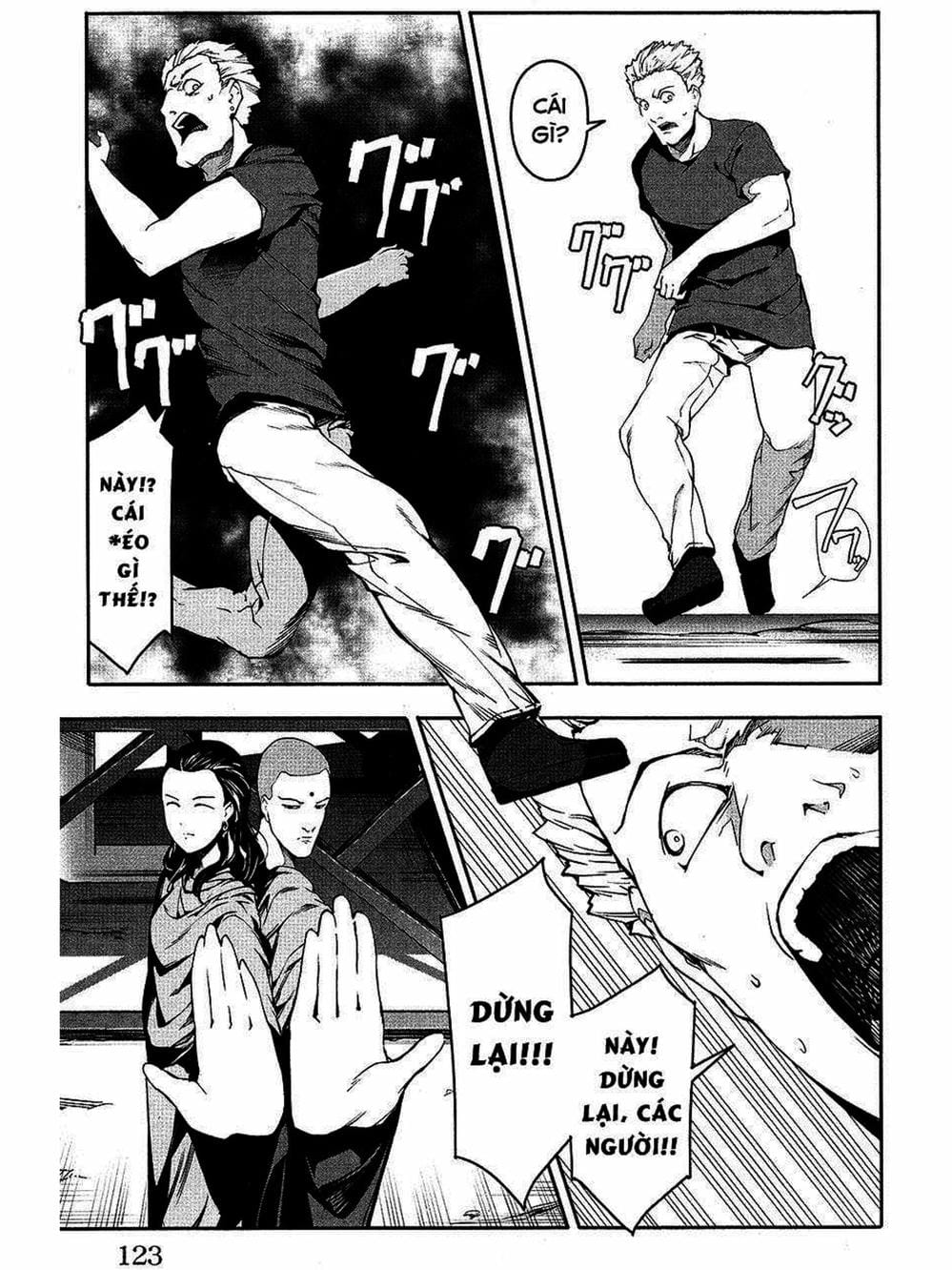 Truyện Tranh Trò Chơi Tiến Hóa - Darwin’s Game trang 5