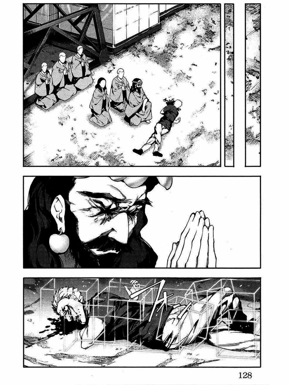 Truyện Tranh Trò Chơi Tiến Hóa - Darwin’s Game trang 5