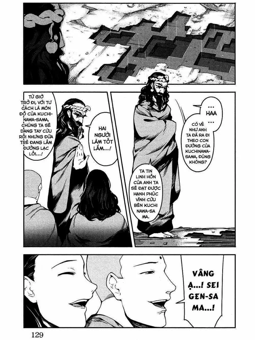 Truyện Tranh Trò Chơi Tiến Hóa - Darwin’s Game trang 5