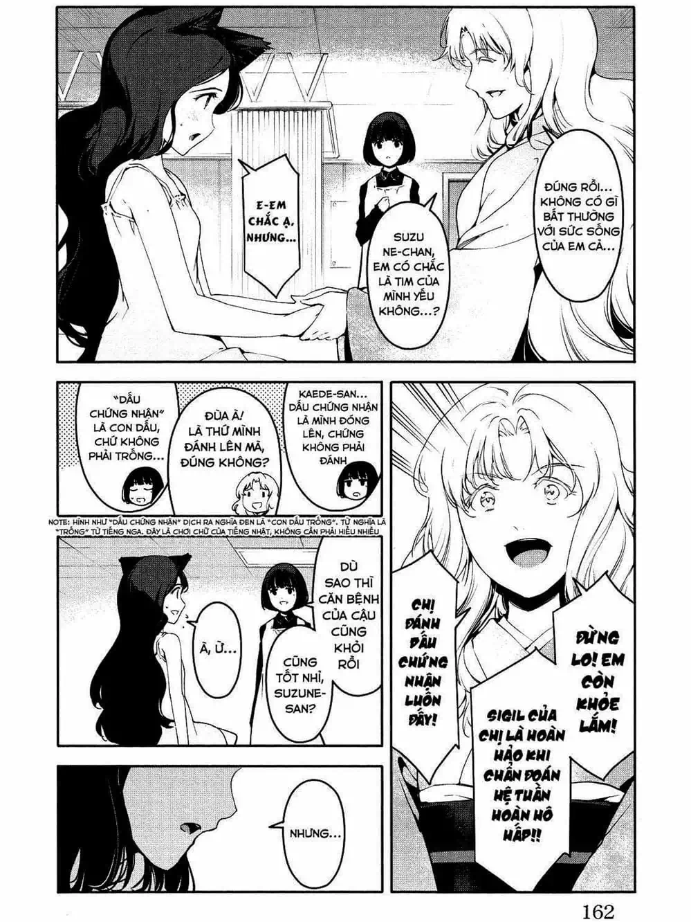 Truyện Tranh Trò Chơi Tiến Hóa - Darwin’s Game trang 5