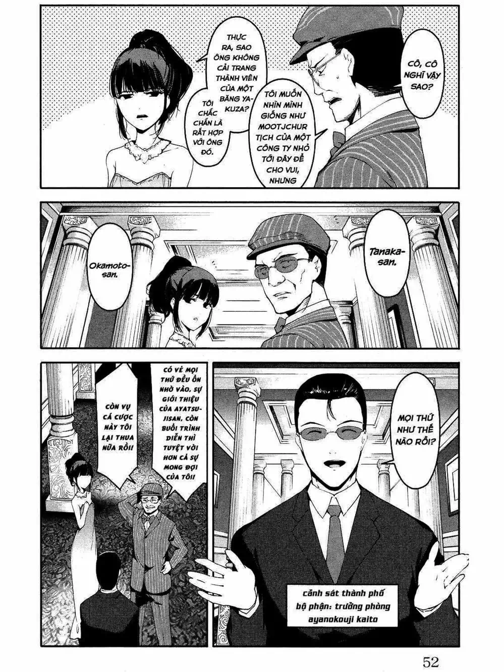 Truyện Tranh Trò Chơi Tiến Hóa - Darwin’s Game trang 5