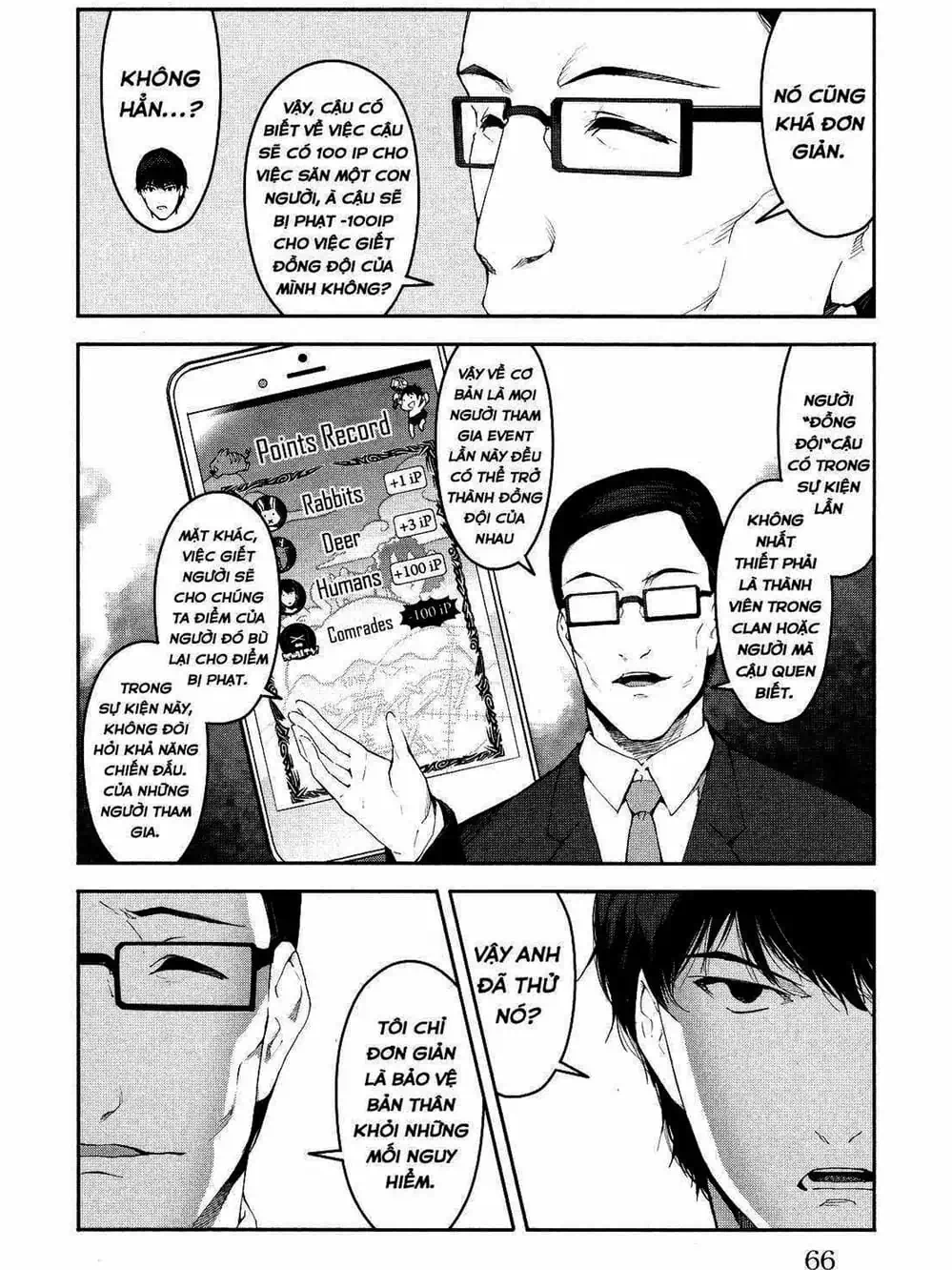 Trang 3 - Chap 85