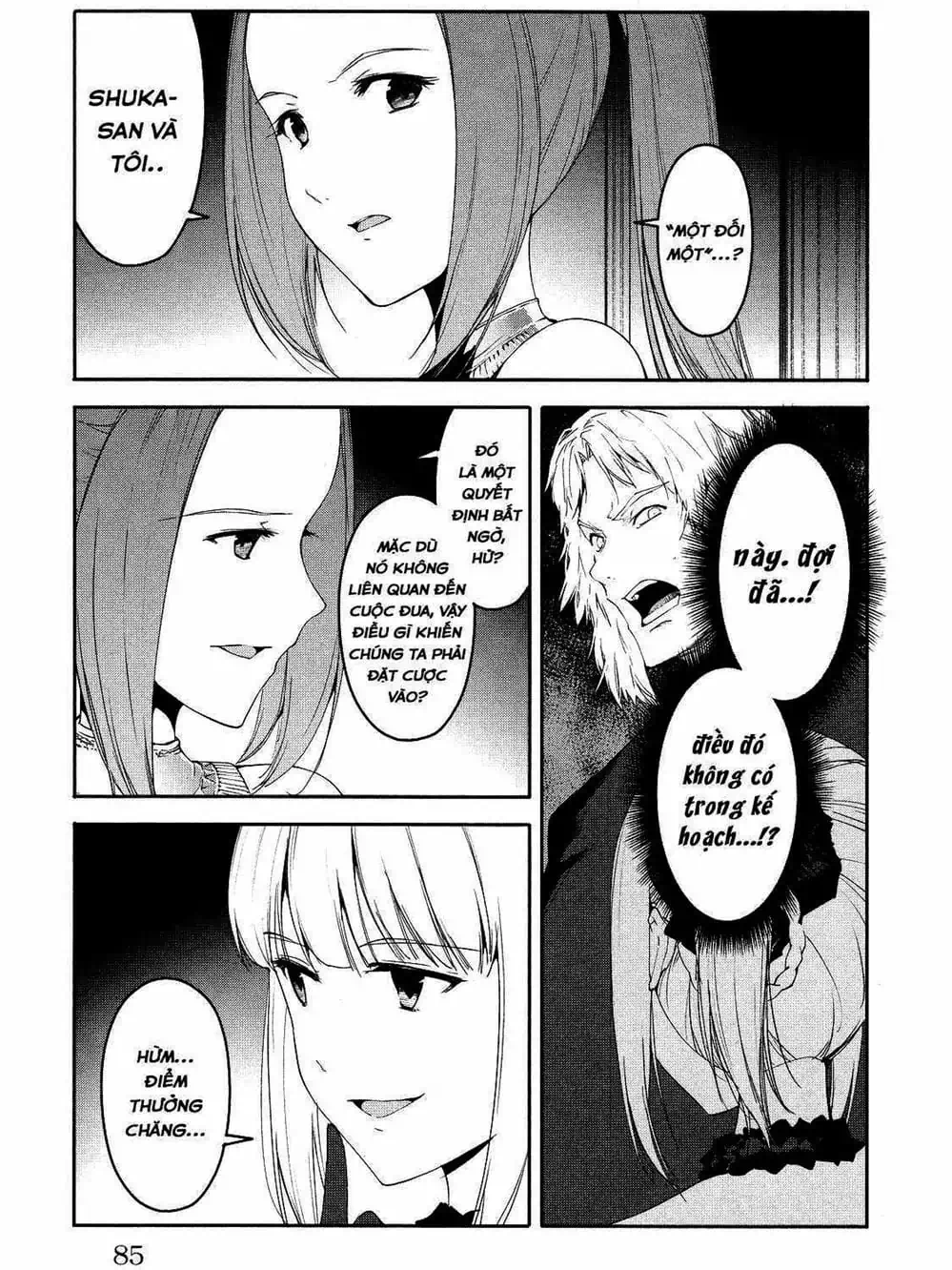 Truyện Tranh Trò Chơi Tiến Hóa - Darwin’s Game trang 5