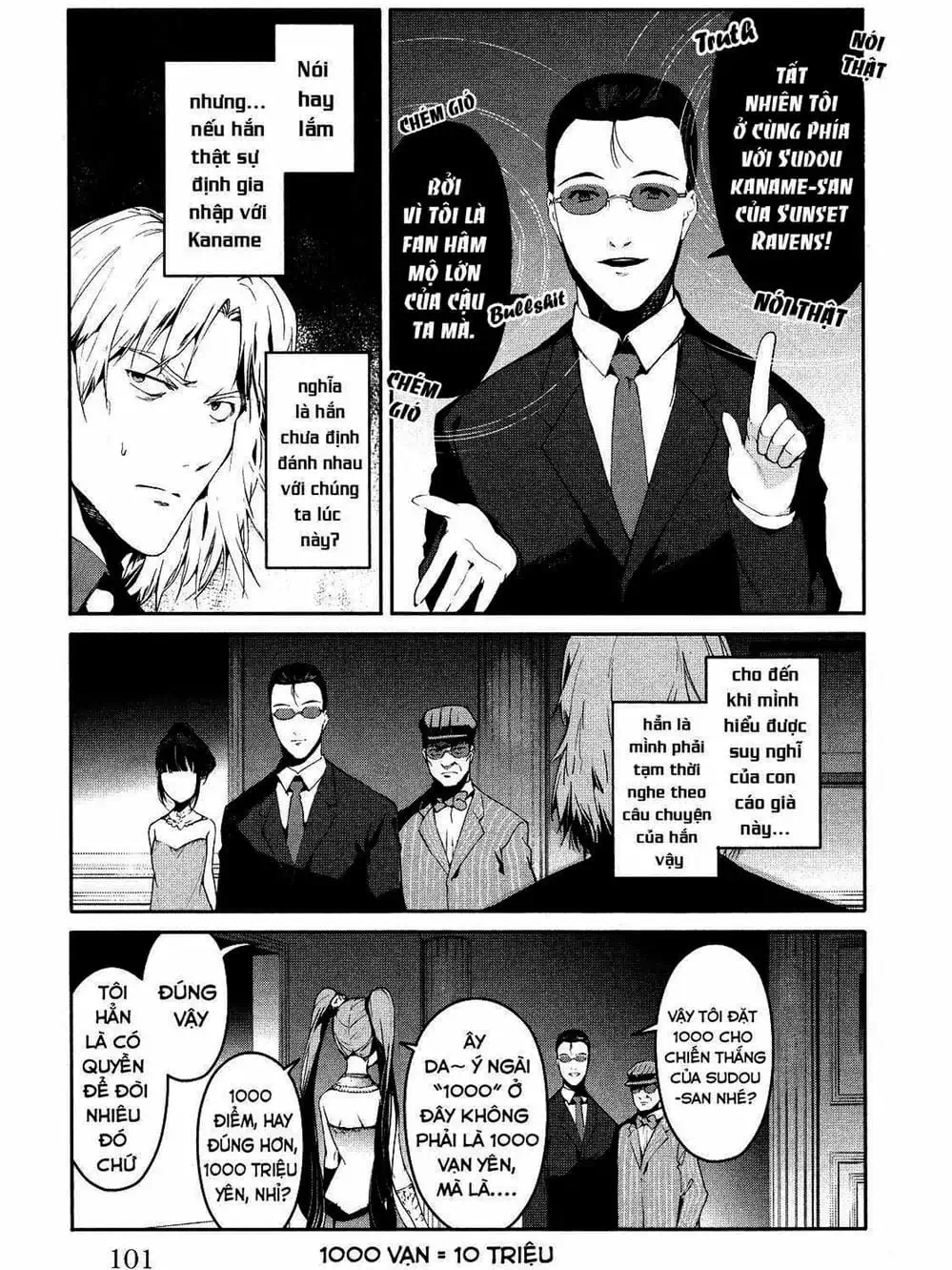 Truyện Tranh Trò Chơi Tiến Hóa - Darwin’s Game trang 5