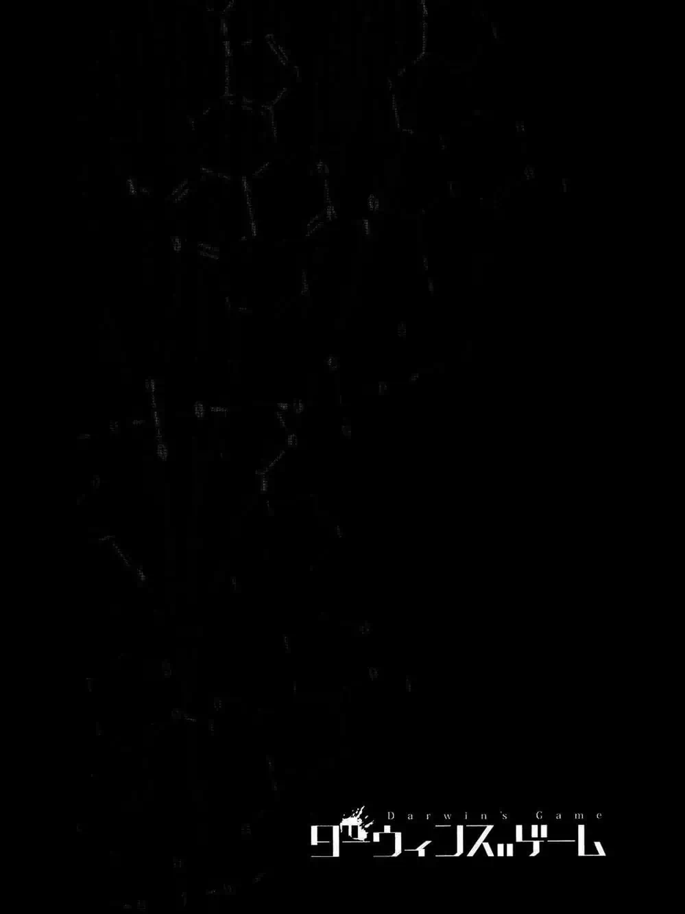 Truyện Tranh Trò Chơi Tiến Hóa - Darwin’s Game trang 5