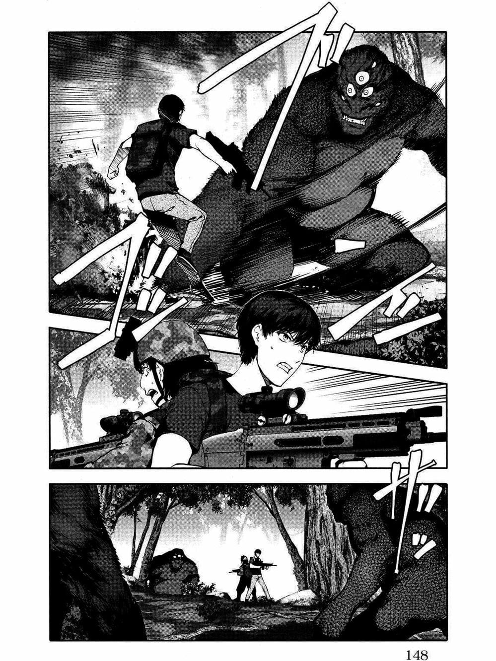 Truyện Tranh Trò Chơi Tiến Hóa - Darwin’s Game trang 5