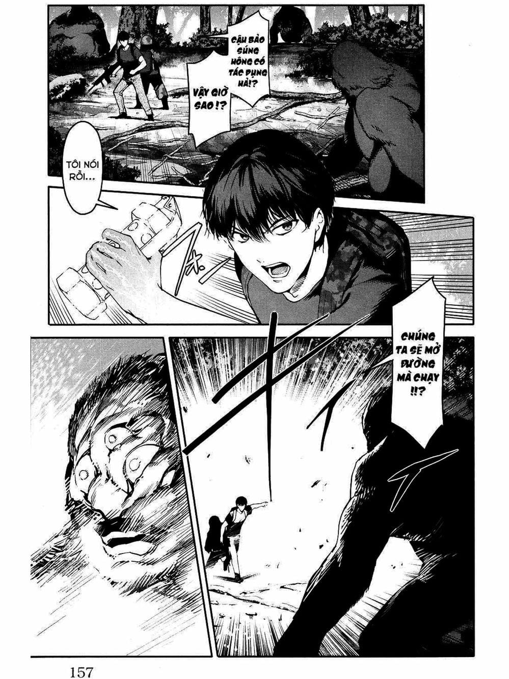 Truyện Tranh Trò Chơi Tiến Hóa - Darwin’s Game trang 5