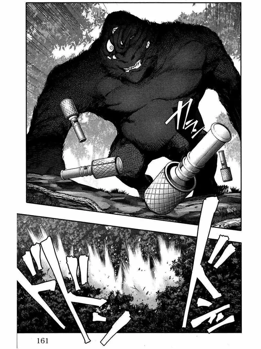 Truyện Tranh Trò Chơi Tiến Hóa - Darwin’s Game trang 5