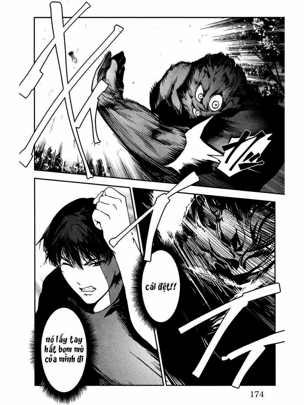 Truyện Tranh Trò Chơi Tiến Hóa - Darwin’s Game trang 5