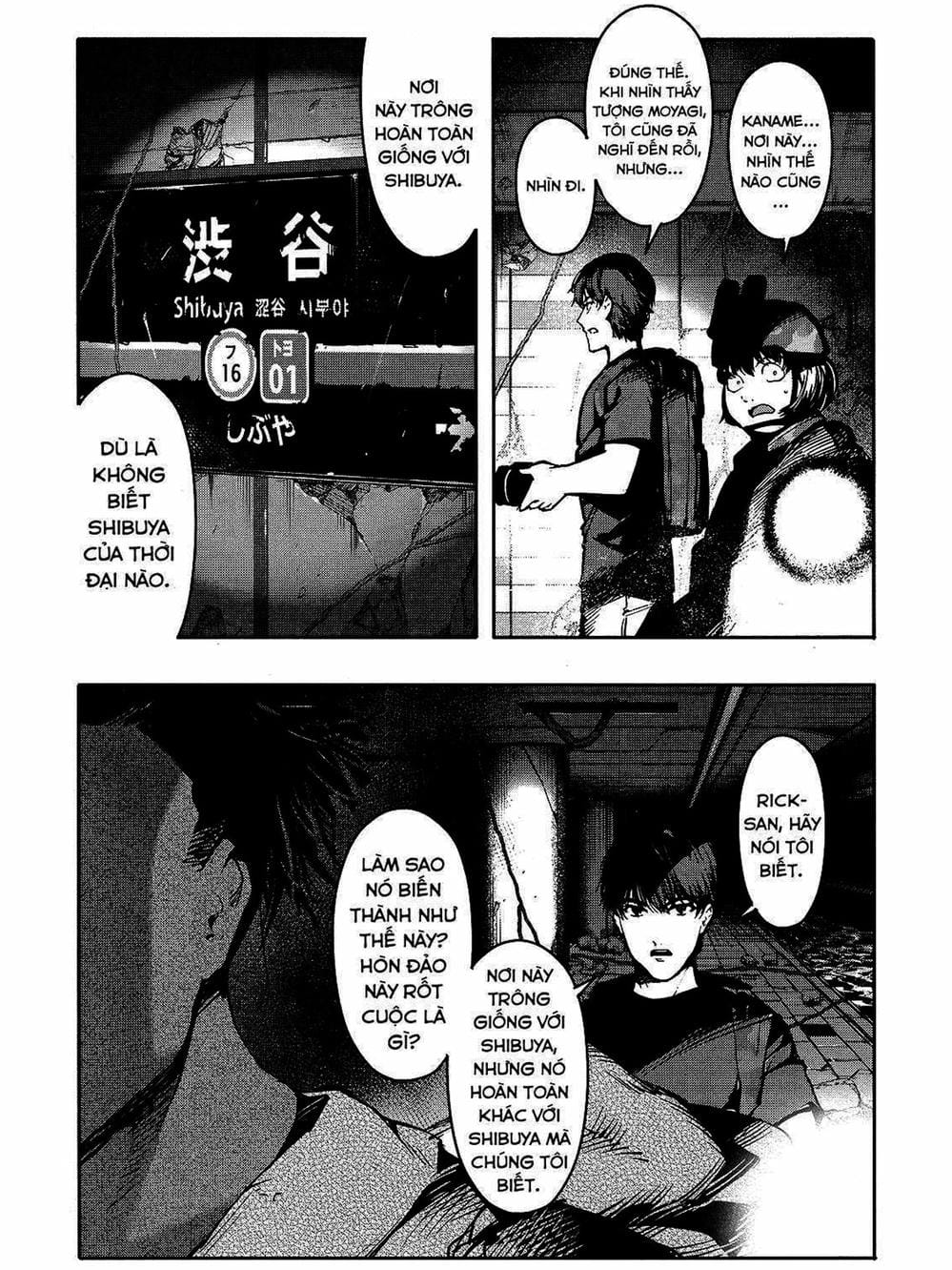 Truyện Tranh Trò Chơi Tiến Hóa - Darwin’s Game trang 5