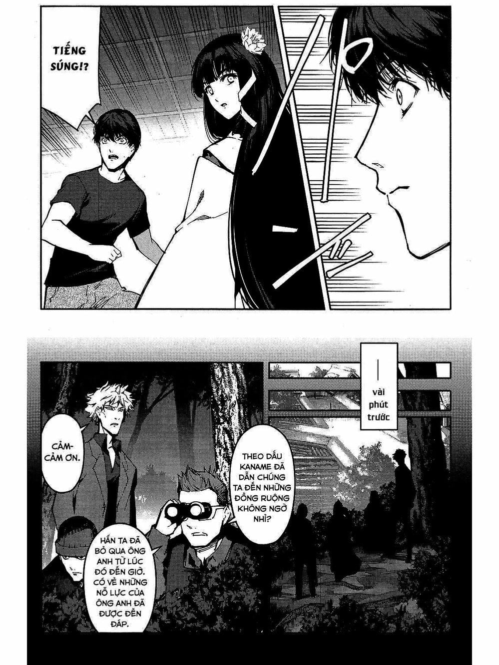 Truyện Tranh Trò Chơi Tiến Hóa - Darwin’s Game trang 5