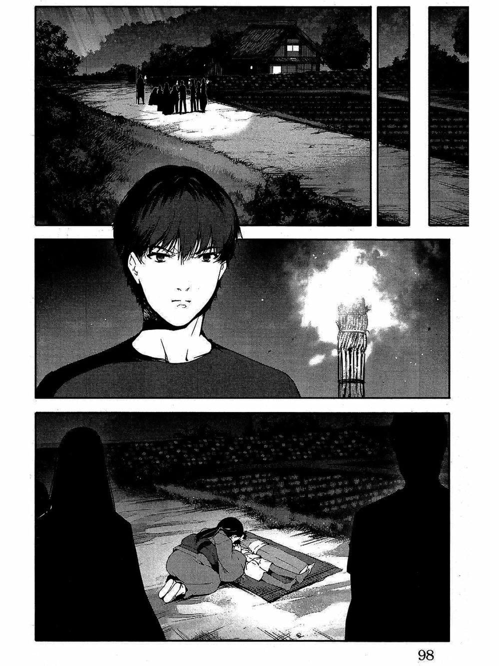 Truyện Tranh Trò Chơi Tiến Hóa - Darwin’s Game trang 5