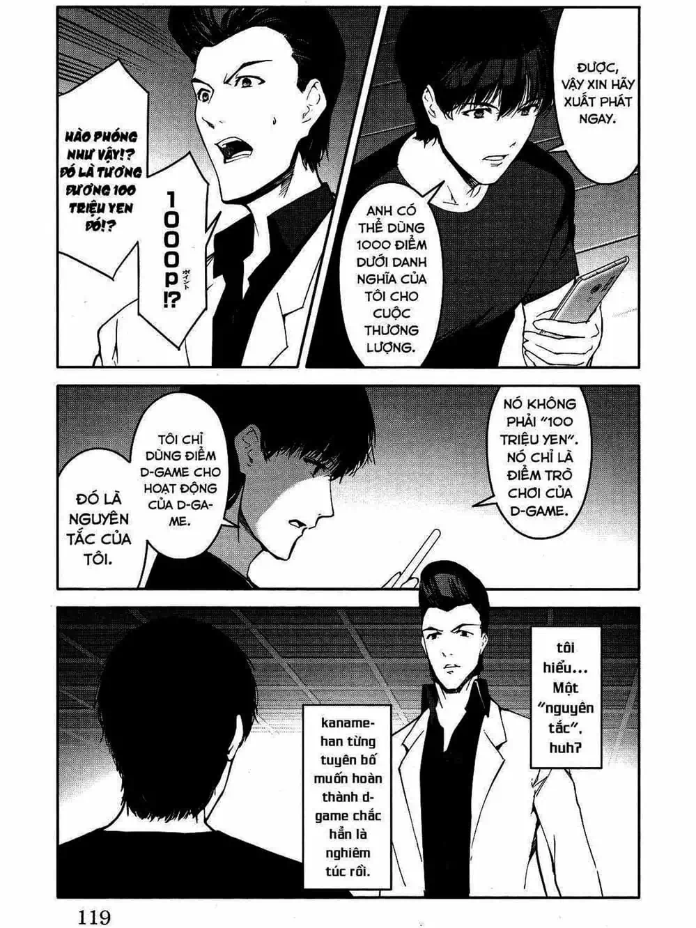 Truyện Tranh Trò Chơi Tiến Hóa - Darwin’s Game trang 5