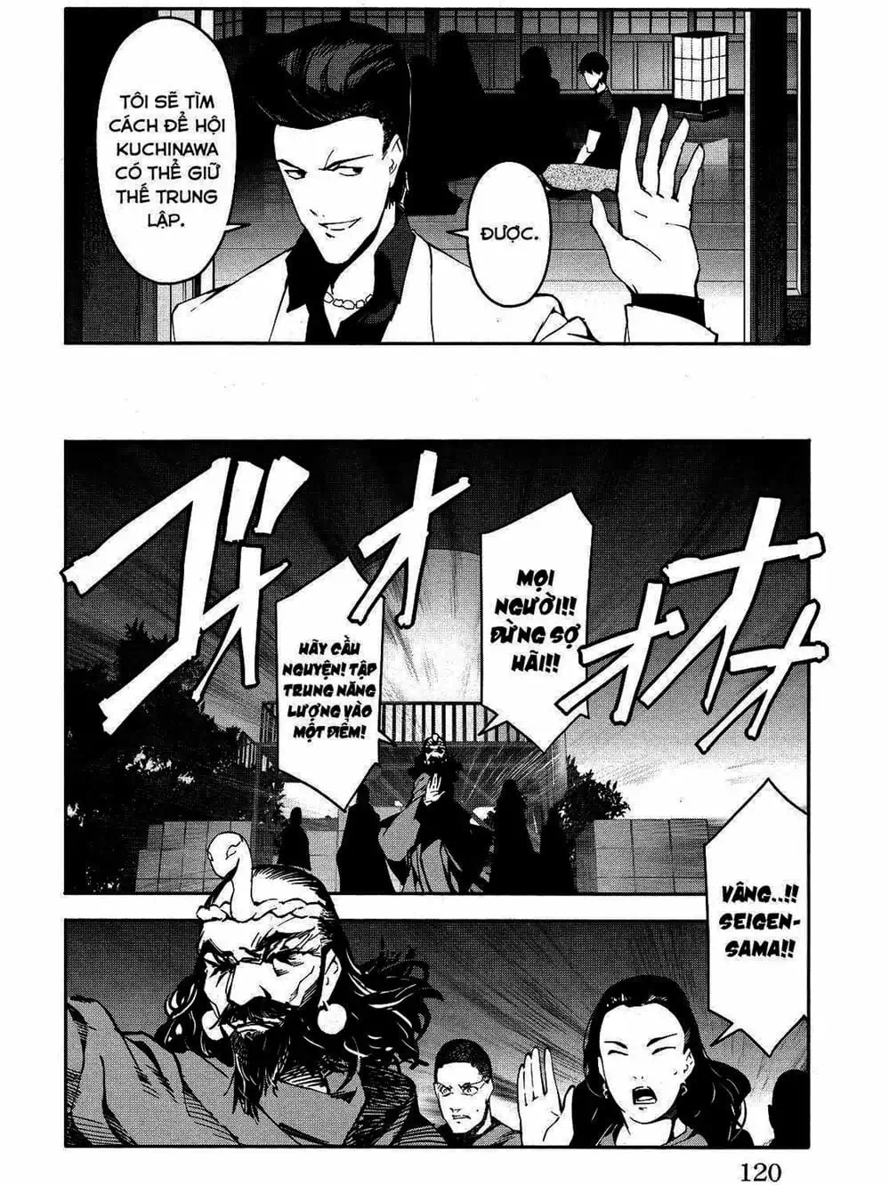 Truyện Tranh Trò Chơi Tiến Hóa - Darwin’s Game trang 5