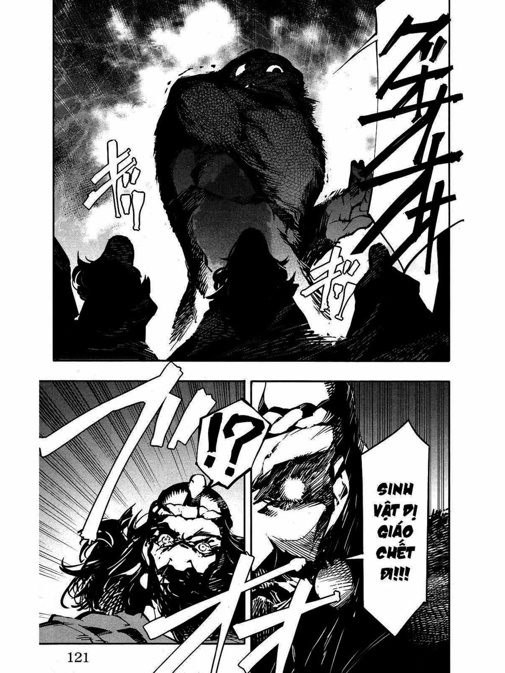 Truyện Tranh Trò Chơi Tiến Hóa - Darwin’s Game trang 5