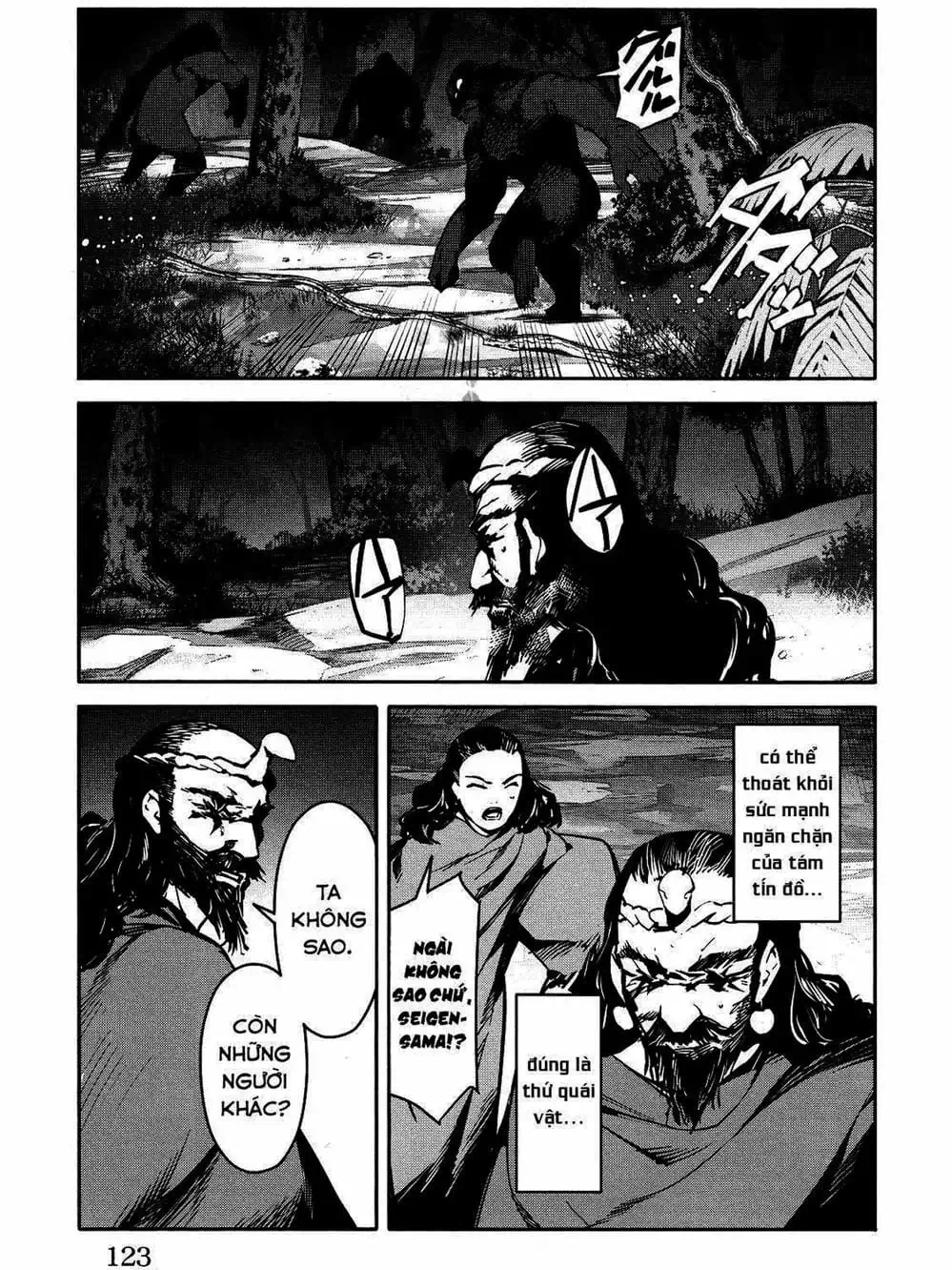 Truyện Tranh Trò Chơi Tiến Hóa - Darwin’s Game trang 5