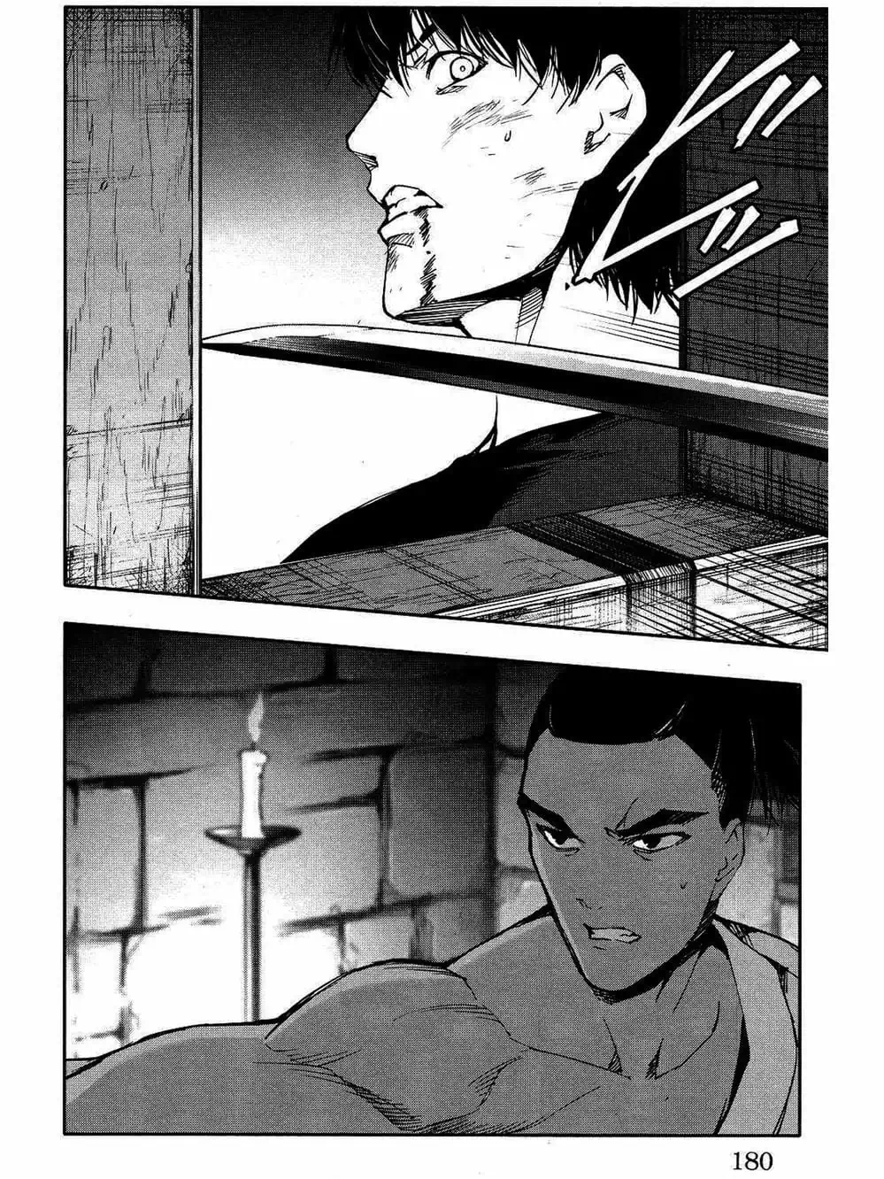 Truyện Tranh Trò Chơi Tiến Hóa - Darwin’s Game trang 5