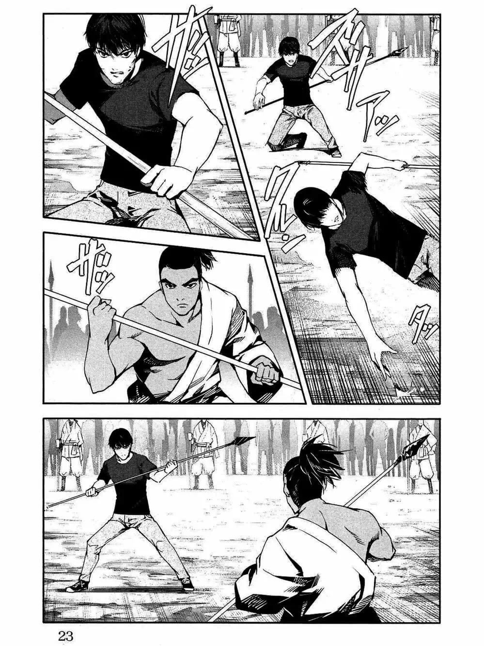 Truyện Tranh Trò Chơi Tiến Hóa - Darwin’s Game trang 5