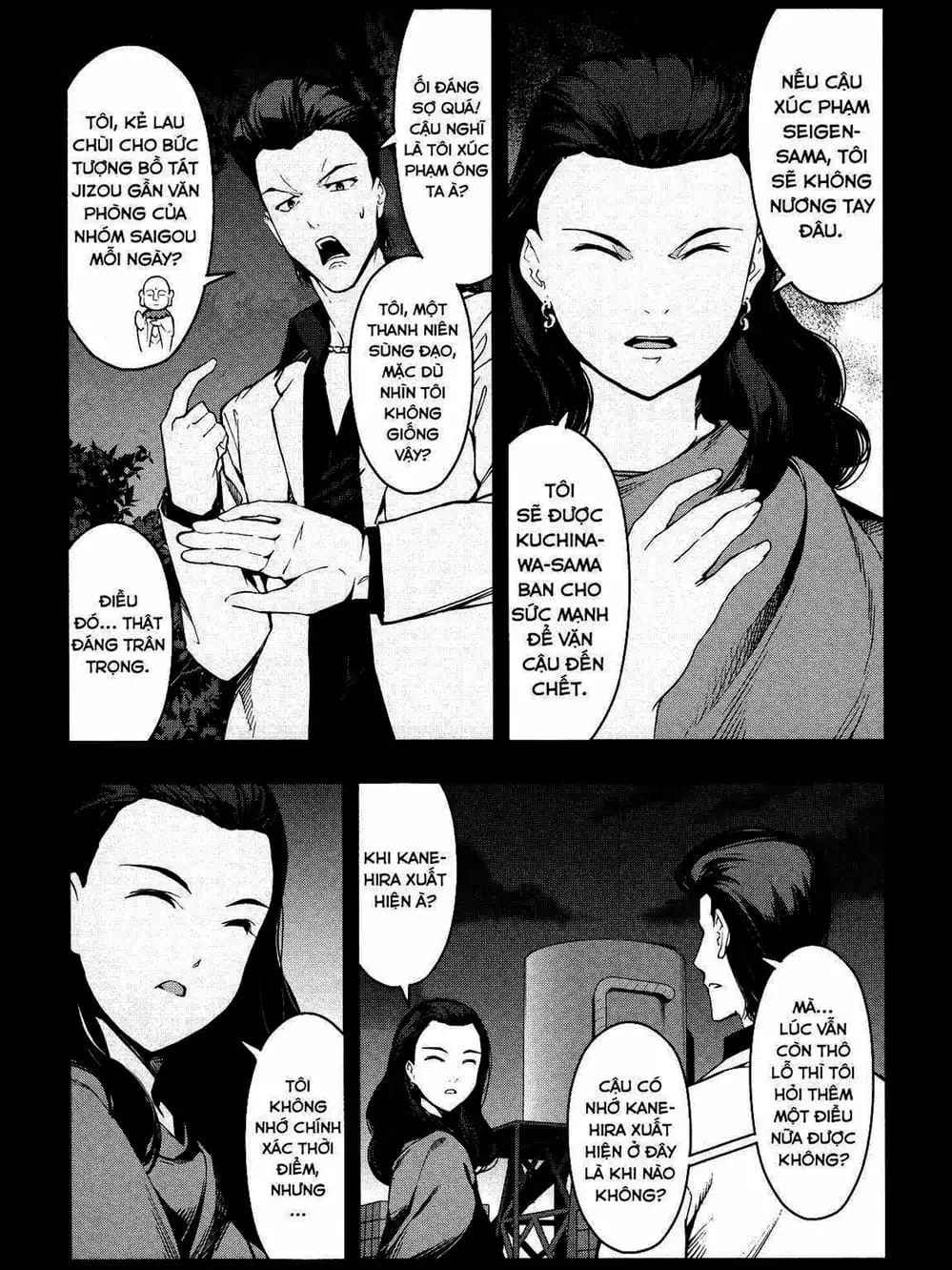 Truyện Tranh Trò Chơi Tiến Hóa - Darwin’s Game trang 5