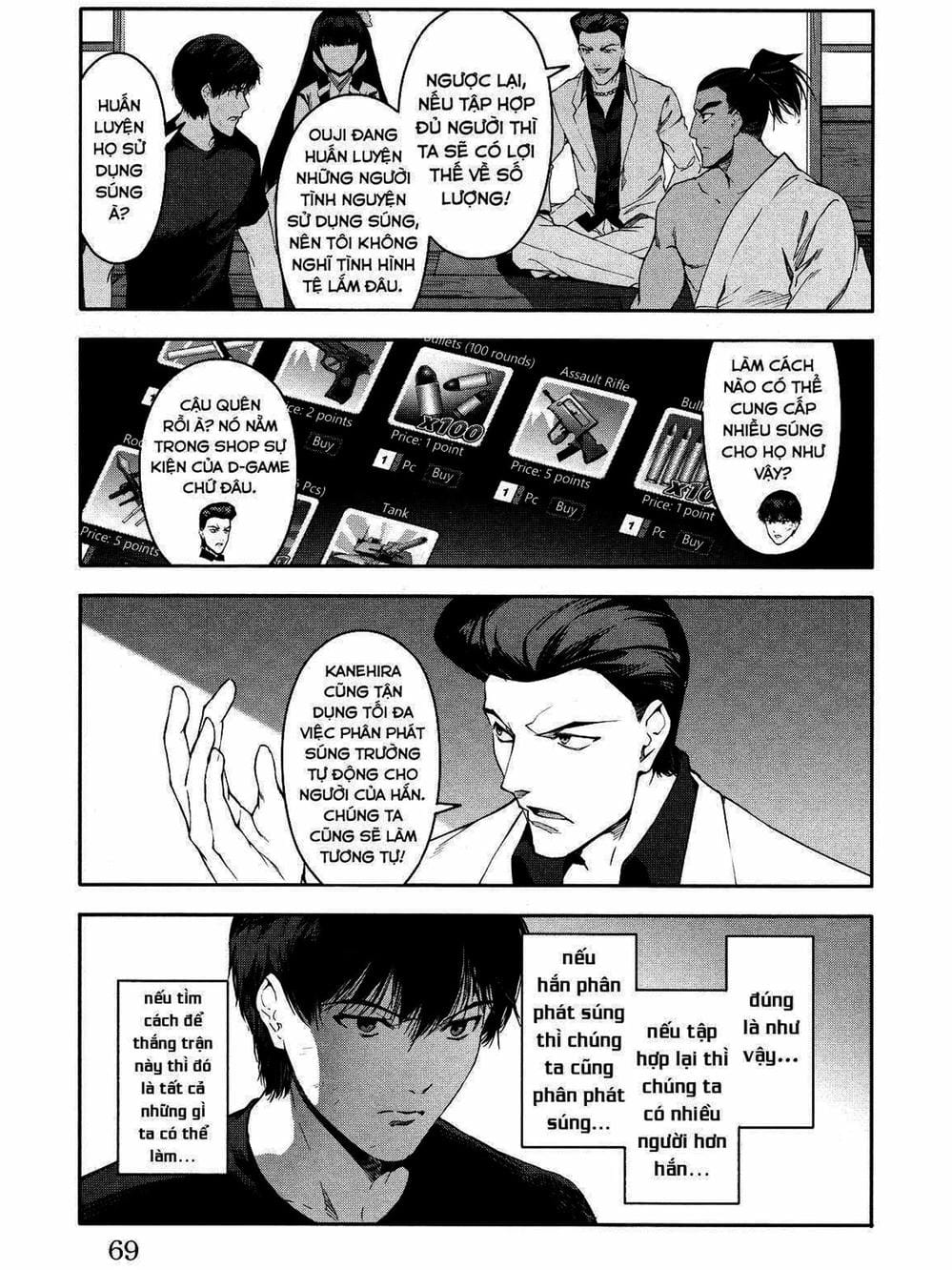 Truyện Tranh Trò Chơi Tiến Hóa - Darwin’s Game trang 5
