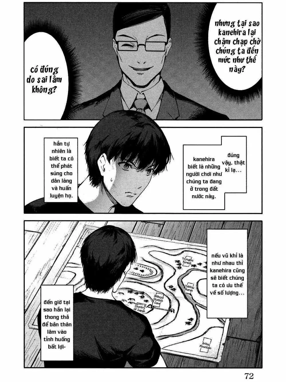 Truyện Tranh Trò Chơi Tiến Hóa - Darwin’s Game trang 5