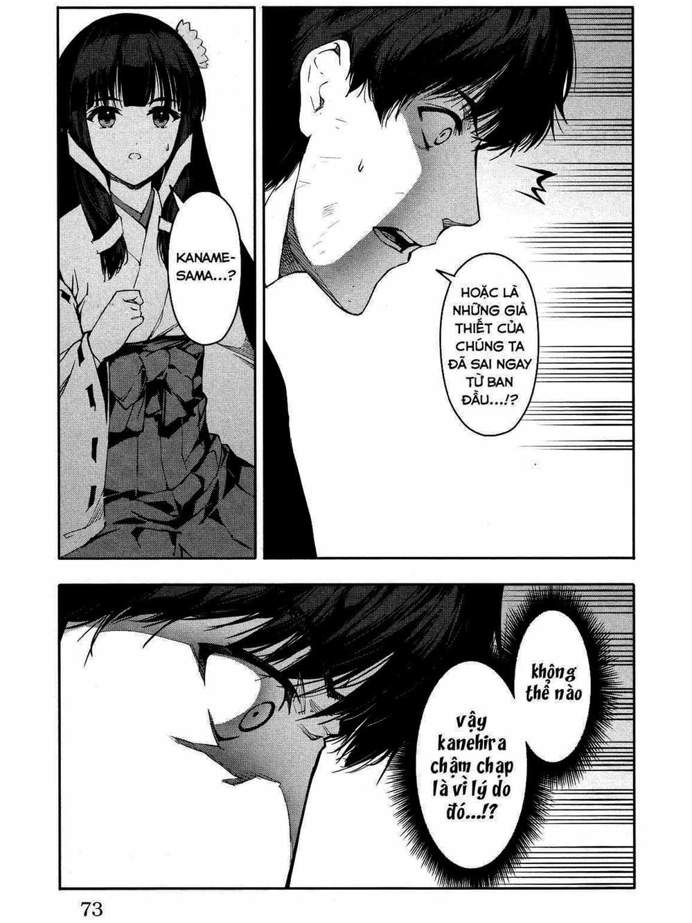 Truyện Tranh Trò Chơi Tiến Hóa - Darwin’s Game trang 5