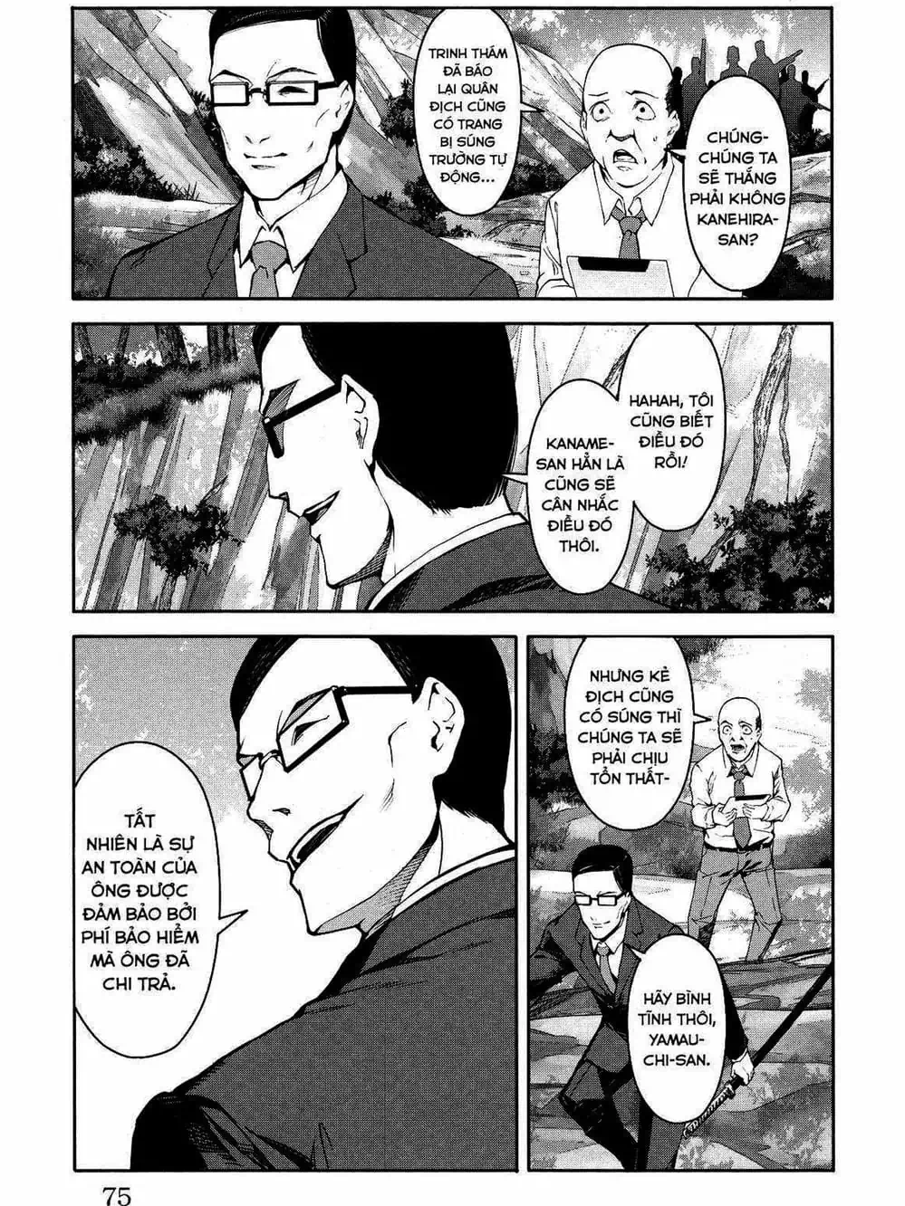 Truyện Tranh Trò Chơi Tiến Hóa - Darwin’s Game trang 5