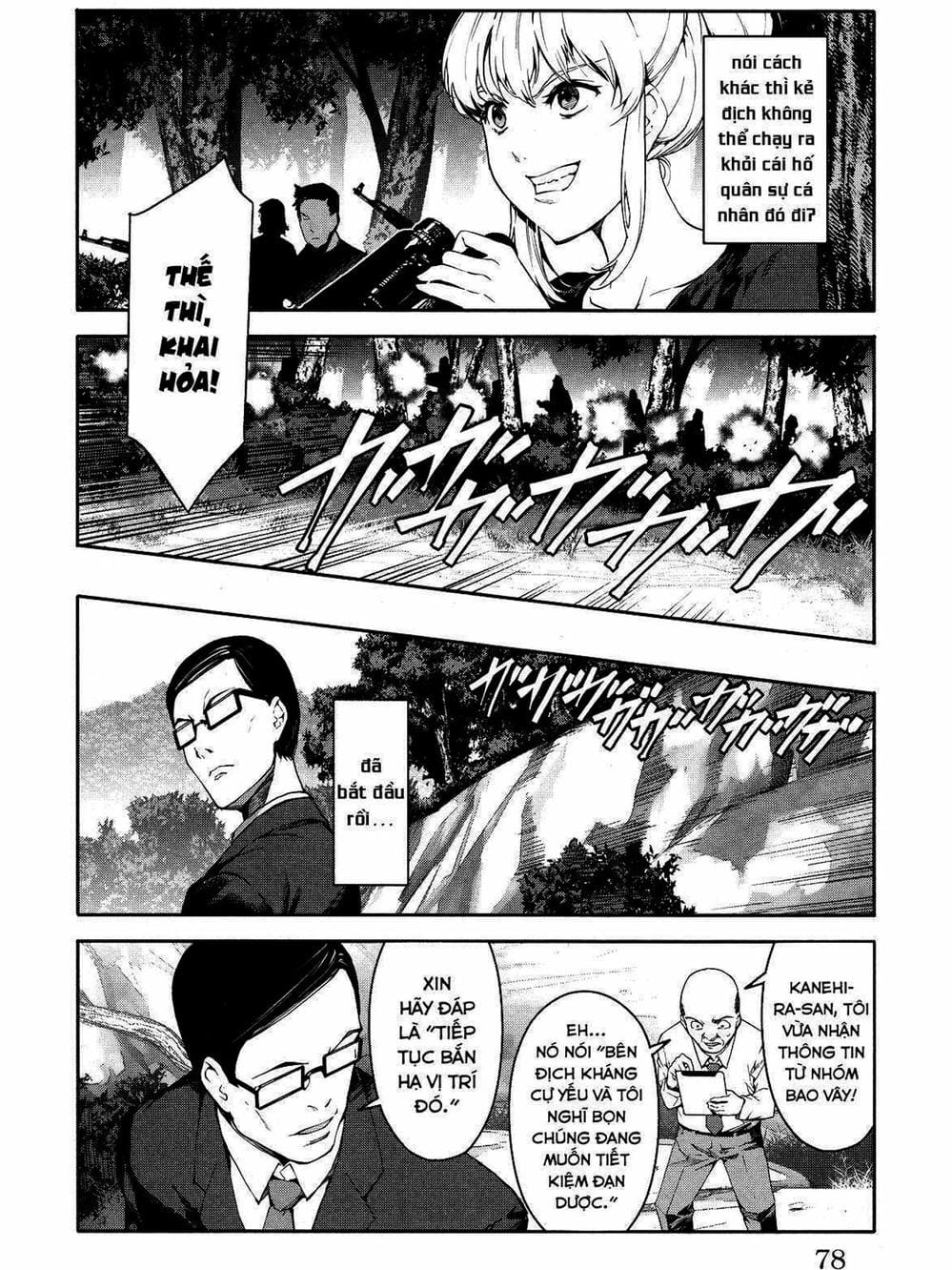 Truyện Tranh Trò Chơi Tiến Hóa - Darwin’s Game trang 5