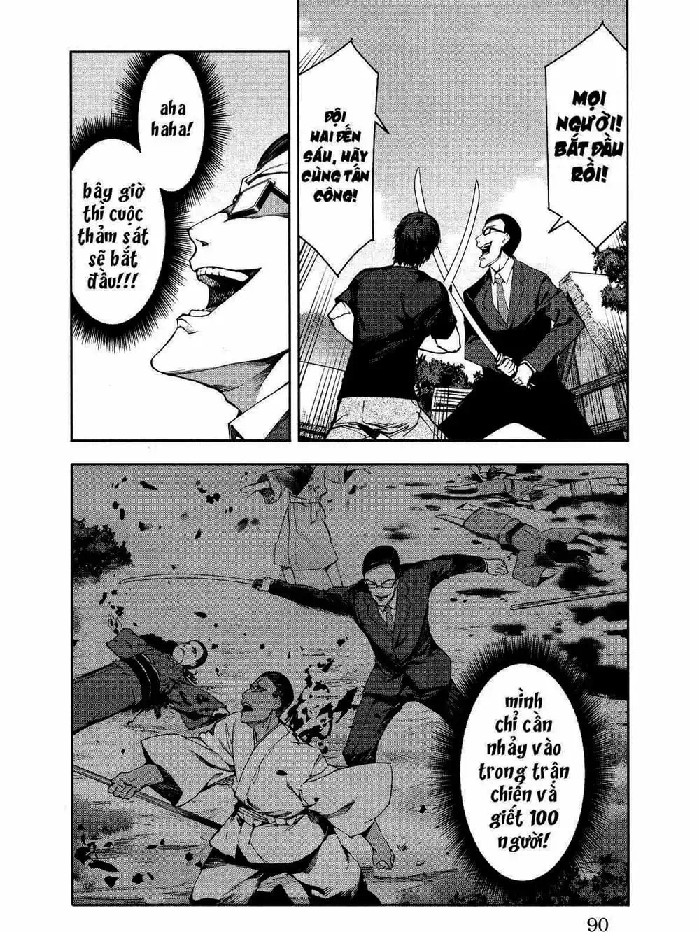 Truyện Tranh Trò Chơi Tiến Hóa - Darwin’s Game trang 5