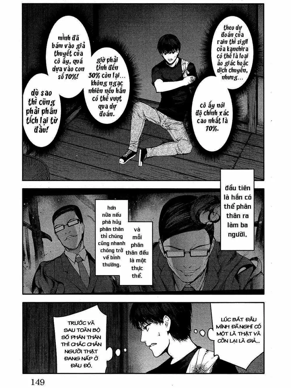 Truyện Tranh Trò Chơi Tiến Hóa - Darwin’s Game trang 5