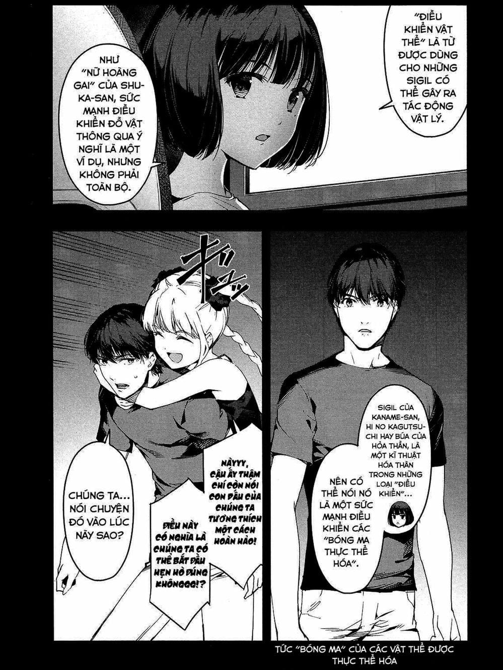 Truyện Tranh Trò Chơi Tiến Hóa - Darwin’s Game trang 5