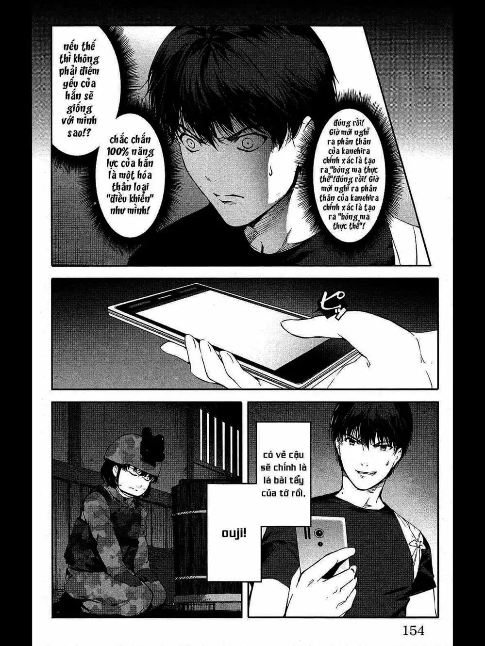 Truyện Tranh Trò Chơi Tiến Hóa - Darwin’s Game trang 5