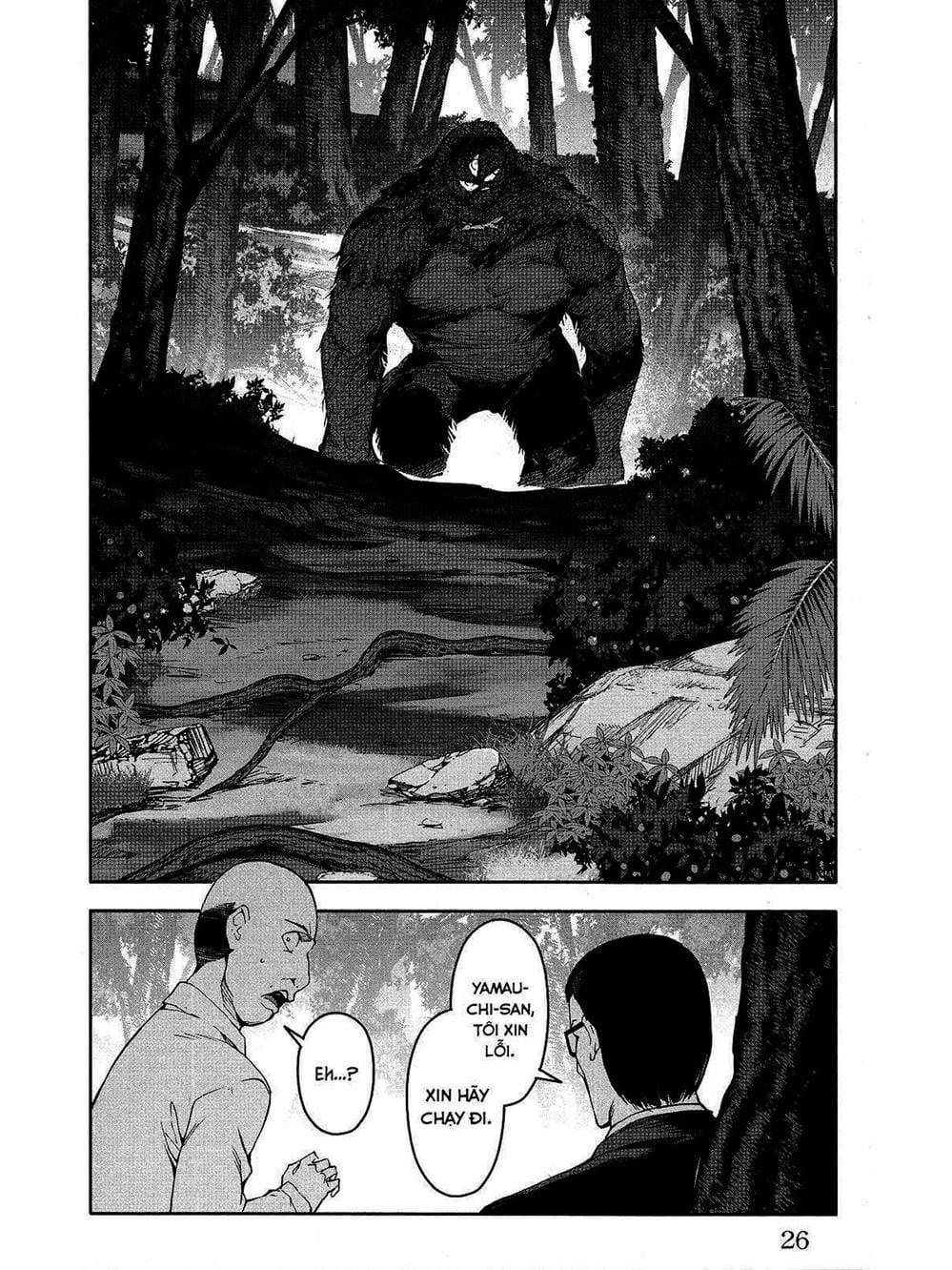 Truyện Tranh Trò Chơi Tiến Hóa - Darwin’s Game trang 5