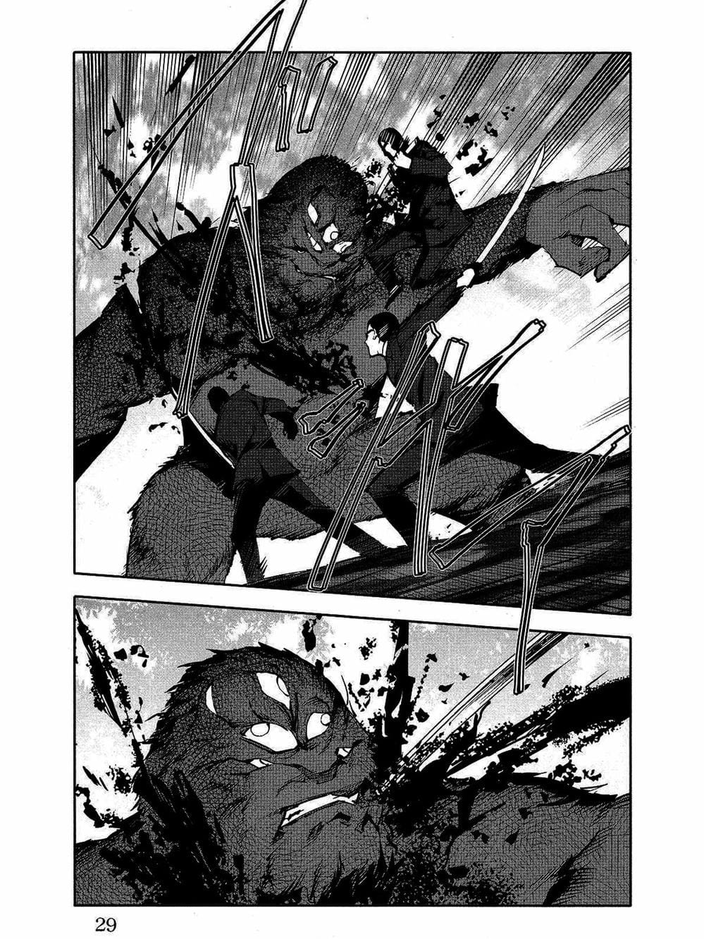 Truyện Tranh Trò Chơi Tiến Hóa - Darwin’s Game trang 5