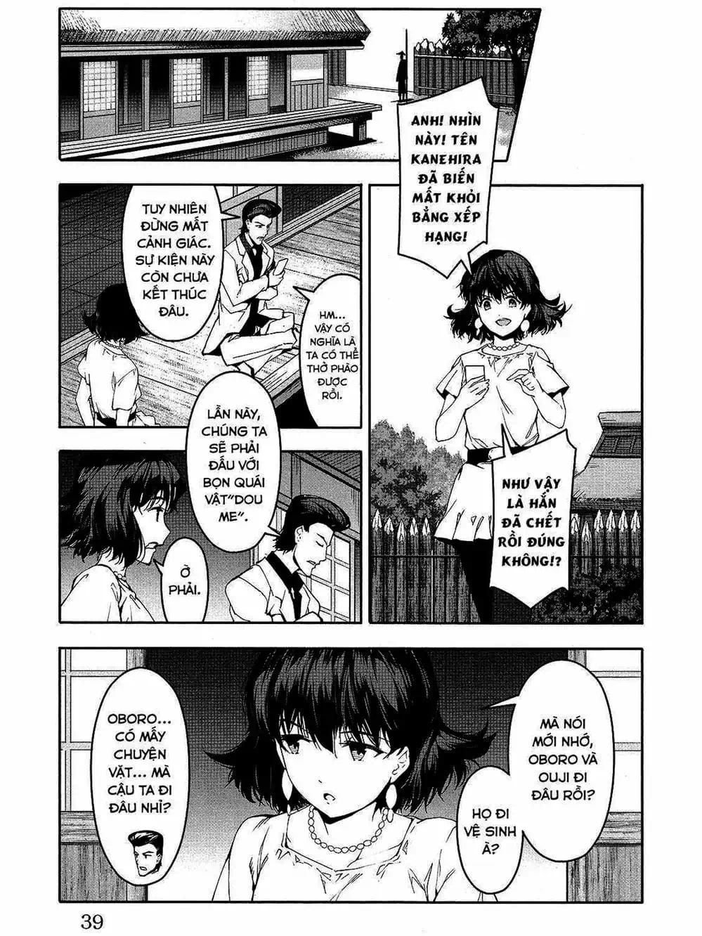 Trang 8 - Chap 111