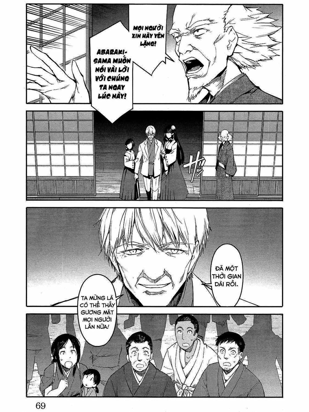 Truyện Tranh Trò Chơi Tiến Hóa - Darwin’s Game trang 5