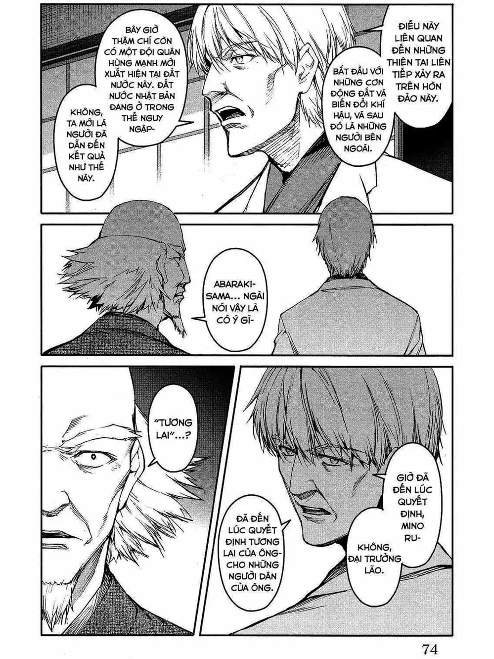 Trang 3 - Chap 113