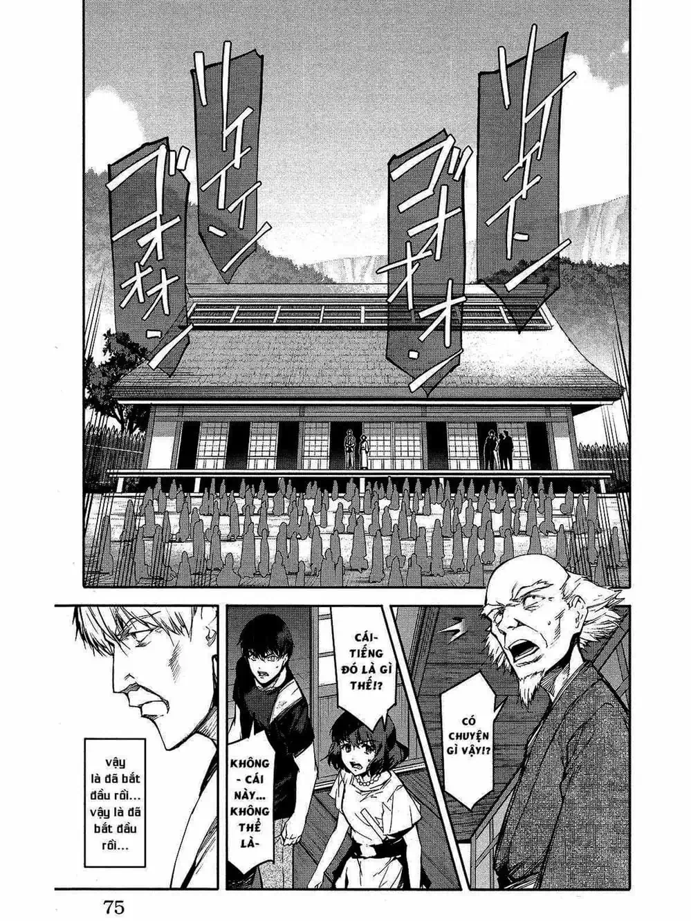 Trang 4 - Chap 113