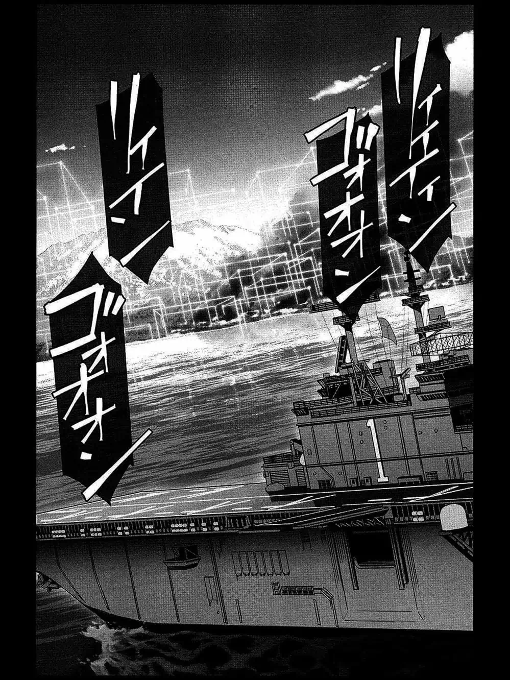 Truyện Tranh Trò Chơi Tiến Hóa - Darwin’s Game trang 5