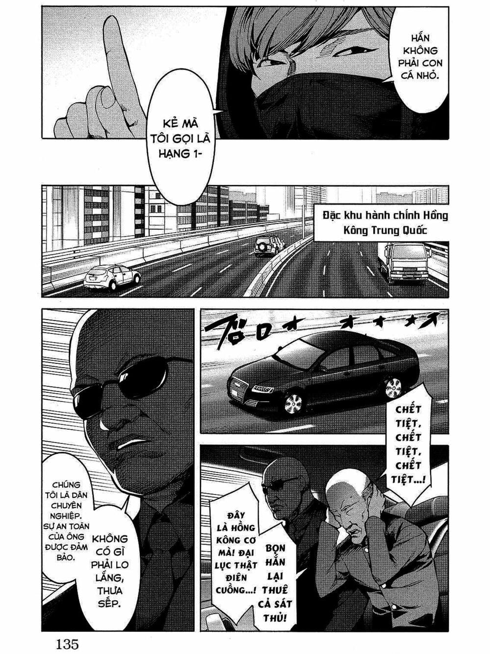 Truyện Tranh Trò Chơi Tiến Hóa - Darwin’s Game trang 5