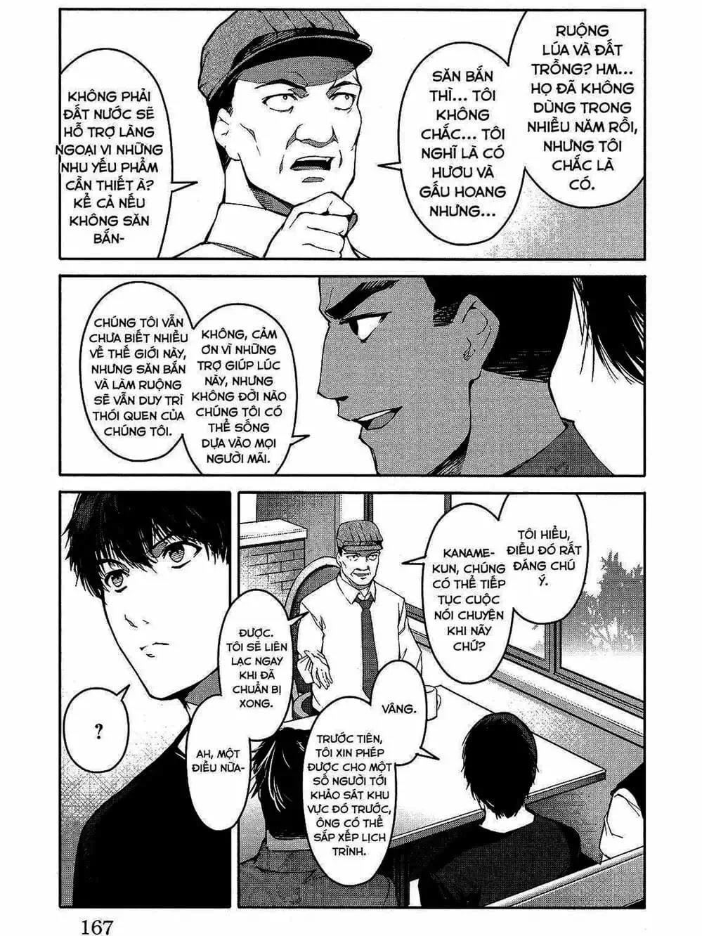 Truyện Tranh Trò Chơi Tiến Hóa - Darwin’s Game trang 5